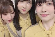 【日向坂46】仲良いね・・・