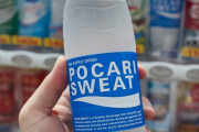 外国人「日本さぁ、ポカリスエットはもっとマシな名称無かったの？」