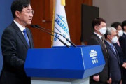 韓国大統領府報道官「文在寅大統領は成功した大統領として残るだろう」