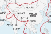 【悲報】中国「欧米と日本の列強により喪失した中国の本来の領土を示した地図はコレです」