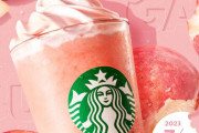 【限定販売】夏の新作！スタバ「GABURIピーチフラペチーノ(R)」が2023年も登場！