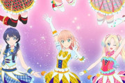 アイカツ！シリーズで好きな曲