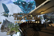 【FF14】ディアデム諸島で悲鳴を上げるユーザーが続出、採集と検品で所持枠がとんでもないことに・・・