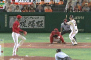 巨人さん、今日も元気に残塁を重ねる