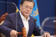 【韓国】文大統領、国家安保室と関連官庁の緊密協議を指示＝タンカー拿捕で