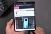 サムスンの折りたたみスマホ｢Galaxy Fold｣届いた