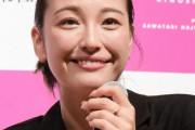韓国人「日本の元モデル美人タレントが『韓国式マナー』ですき焼きを食べて大炎上！」TikTokのコメント欄に悪質コメントが溢れる　韓国の反応