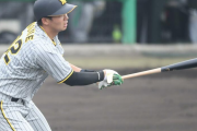 【阪神】井上　バックスクリーン直撃の先制２ラン！ウエスタン４号