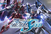 ガンダムSEEDって不評だけど回れば打つよな？