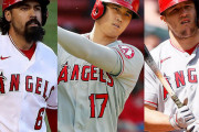 【朗報】エンゼルスさん、6連勝で14勝7敗と首位堅持ｗｗｗｗｗ