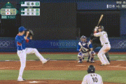 【準決勝日本対韓国】侍ジャパン、3回裏に坂本の犠牲フライで1点先制！！！！！！！！！！！！！！！