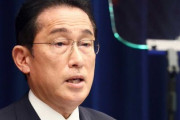 【速報】岸田首相「出産育児一時金、私の判断で大幅増額する」