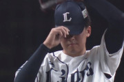 西武渡邉が３回無失点デビュー！ 辻監督「先発の機会も考えますよ」