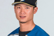 巨人、西川遥輝に背番号「7」用意し即獲得オファーへ