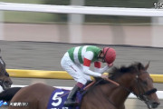 古馬GⅠ 3歳が独占