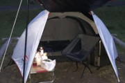 初めてテント張ってキャンプしてるけど（※画像あり）