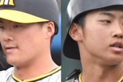 【阪神】若き大砲・前川右京１軍デビューへ　３０日・西武戦から中川、小野寺と昇格　糸原、原口、長坂と入れ替え