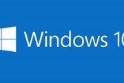 Windows10の「個人向けセキュリティ延長プログラム」は年間30ドル