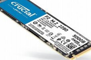 【SSD】QLCへ移行してる流れなのに最新世代のTLCって出るの？【右往左往】
