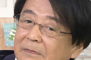 【訃報】俳優の山本圭さんが肺炎のため死去　81歳　ドラマ「若者たち」などで活躍