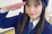 【乃木坂46】遠藤さくら 美人警官あらわる！逮捕しちゃうぞ以外でお願いします
