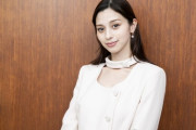 女優・中条あやみ、ITベンチャー企業社長と結婚