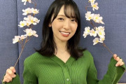 【日向坂46】金村美玖 写真集で見たアレは幻だった‥