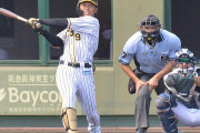 高山俊(27) 打率.100(30-3) OPS.310 ←ドラ1新人王のこいつがダメになった理由