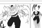 【ドラゴンボール】あまり注目されてないけど、このピッコロの技チートだろwwww