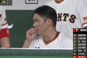 【凄い】巨人・坂本勇人、通算158回目の猛打賞！セリーグ歴代7位で山本浩二と並ぶ