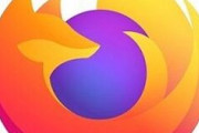 【IT】「Firefox Send」と「Firefox Notes」が終了　選択と集中のため