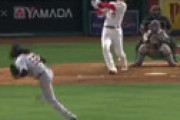 【動画】 大谷翔平、松井秀喜を超える豪快20号！ 本拠地がMVPコール大熱狂