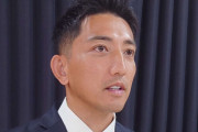 後藤祐樹氏、機内ペット問題に「引っ越し、転勤、旅行どんな理由があるにせよ全ては人間のエゴ」