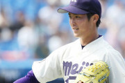 森下暢仁←5年に一人の大学No.1投手