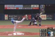 【日本ハム】田中正義、前日のリベンジ果たす！ファン大歓喜「それよ正義！」