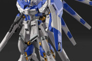 【ガンプラ】RG「Hi-νガンダム」HGUC「ナイチンゲール」発売決定！