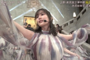 【乃木坂46】大階段を使った感動のラストステージ！CDTV『最後のTight Hug』披露！！！キャプチャまとめ！！！