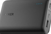 みんな大好き、モバイルバッテリーでお馴染みの『Anker』が株式上場！ 「中国製品とは思えない品質」「日本こそこういう会社作るべき」