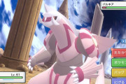 【ポケモンBDSP】ポケモンの鳴き声を全部パルキアにするバグがうるさすぎるｗｗｗｗ