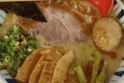 「こういうのでいいんだよラーメン」、遂に見つかる