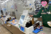 【画像】セブンイレブンのコロナ対策がコレｗｗｗｗｗｗｗ