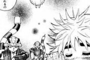 【ハンターハンター 】「キメラアント編」ってなんであそこまで面白いんや？？？