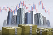 【韓国】韓国株式市場の「先進国入り」を　米ＭＳＣＩに要請