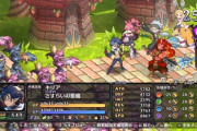 『魔界戦記ディスガイア』シリーズで一番面白かったのって