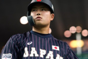WBC・侍ジャパン日本代表30人のうち13選手が内定！