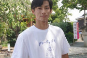 【大学】2年でDeNA戦力外→医師へ　野球選手から異例の転身…40歳で目指す“日本人初”