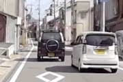 【広島】スクールゾーンであおり運転ｗｗｗNワゴンの頭湧いてる運転がこちら。