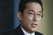 新型コロナ「2類相当→5類」指定に見直しへ、岸田首相が決断　医療費、患者3割負担へ