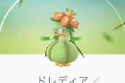 【ポケモンGO】PvPスーパーリーグ、カオス環境に突入ｗ【魔境】