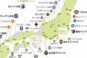 Jリーグクラブは数を増やしすぎたのか